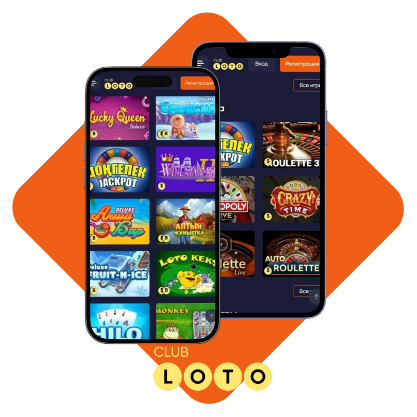 Секреты и стратегии победы в Loto
