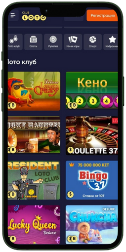 Секреты и стратегии победы в Loto