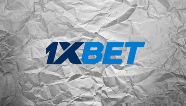 Complete Guide to Downloading the 1xBet App Complete Guide to Downloading the 1xBet App