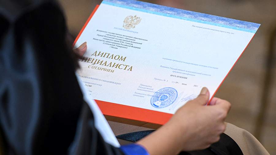 Где и как купить диплом бакалавра