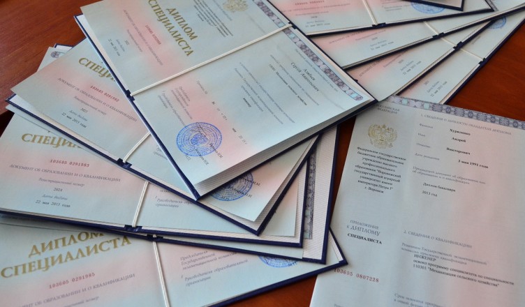 Купить диплом в Омске - Качественные услуги